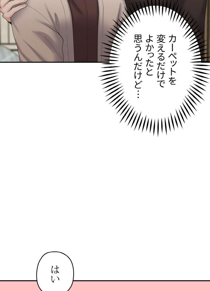 P90