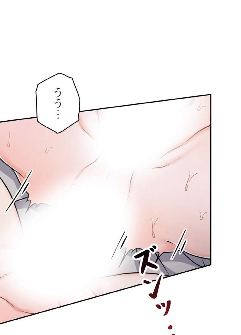P59