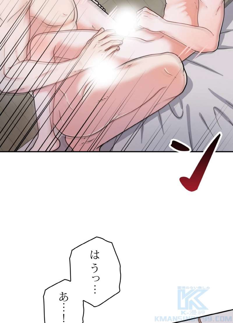 P61