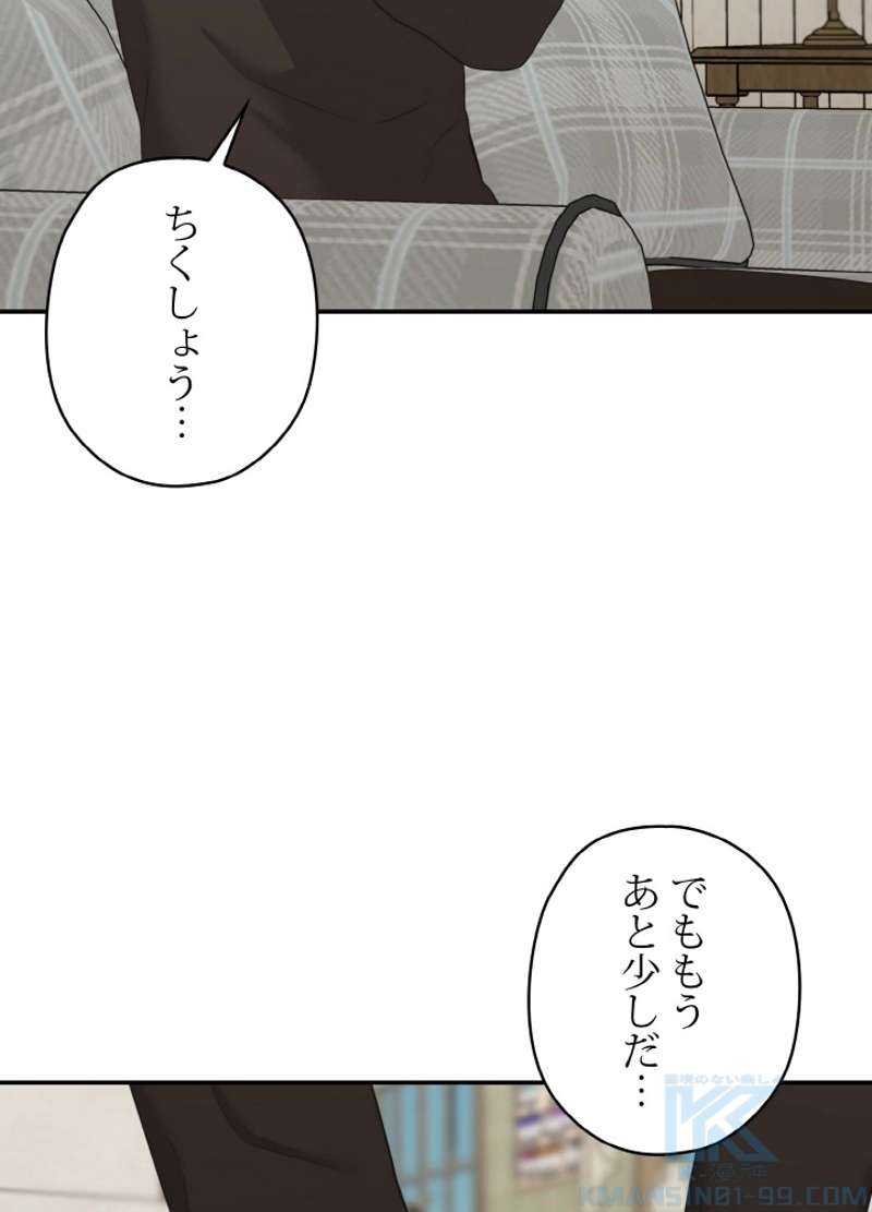 P88
