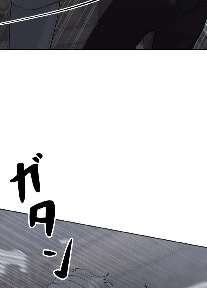 P44