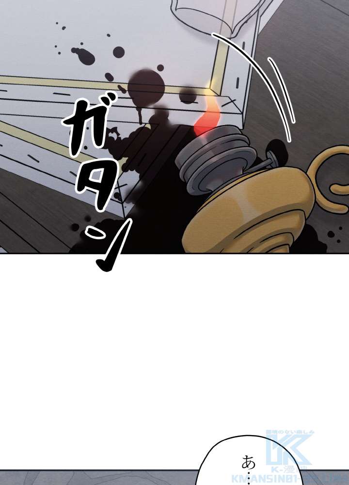 P46