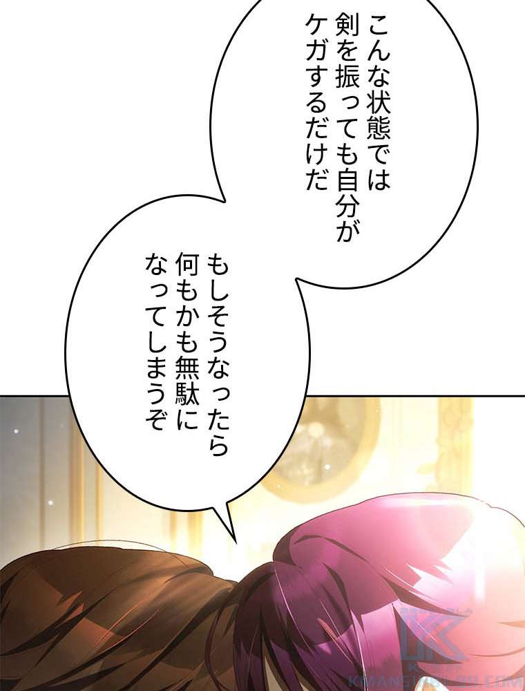 P64