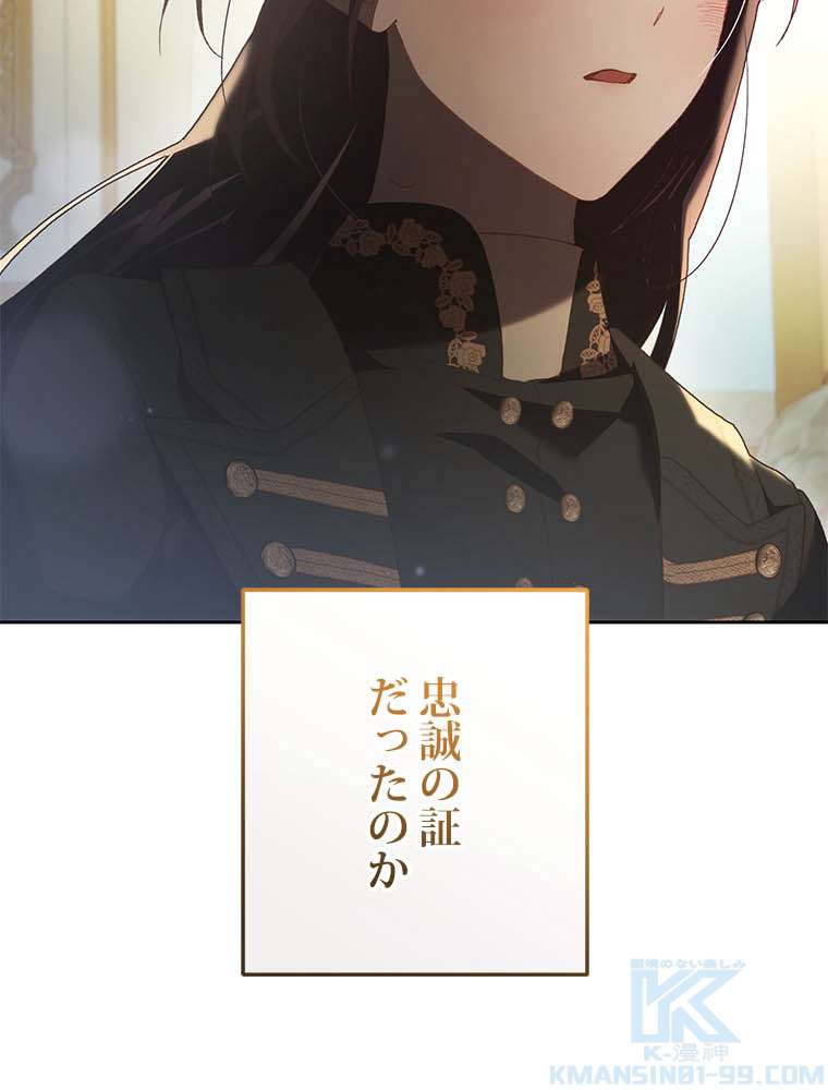 P94