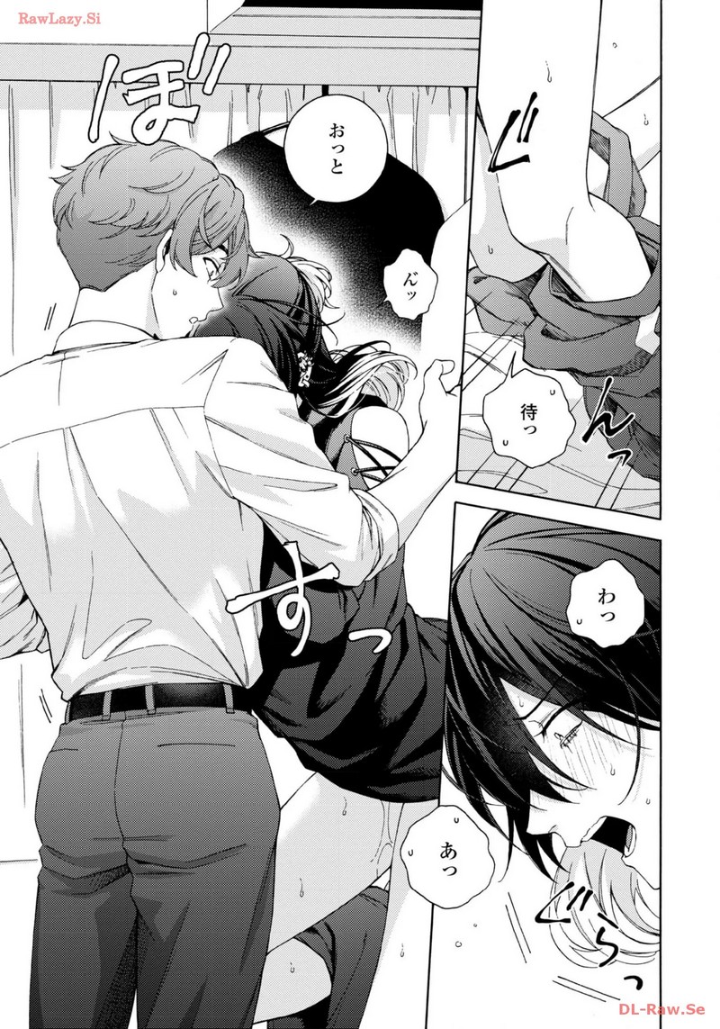 P21