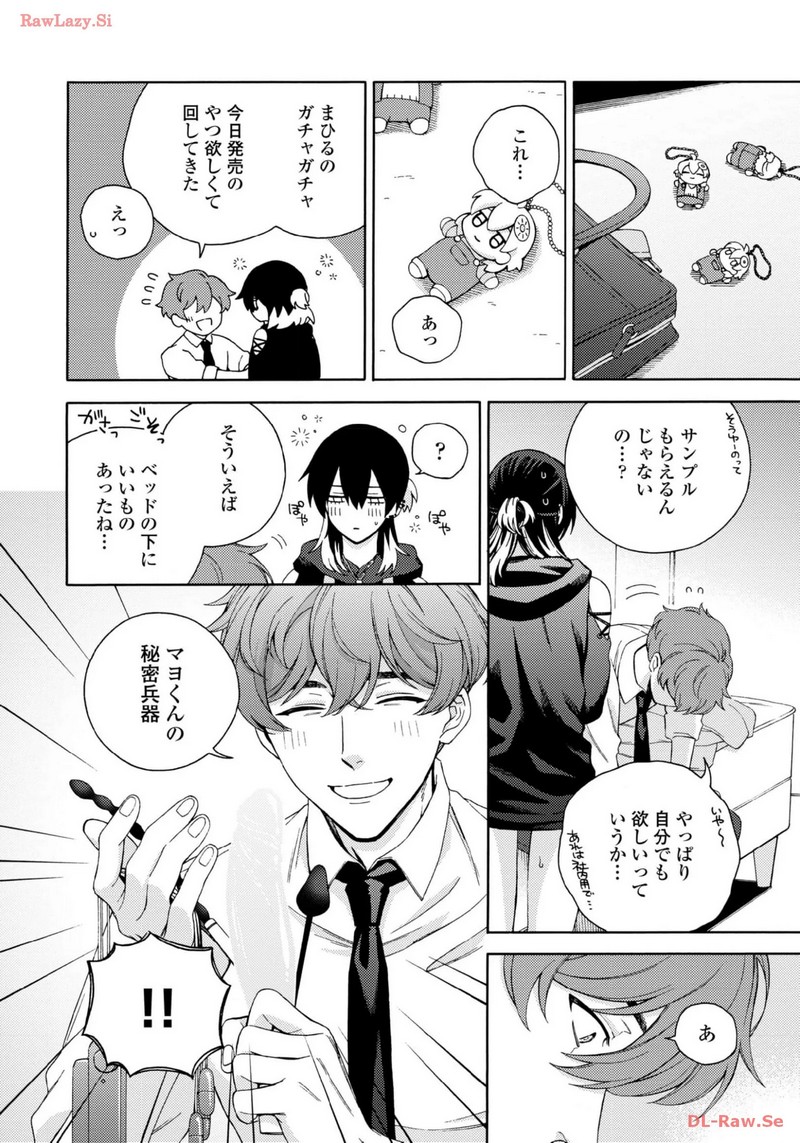 P26