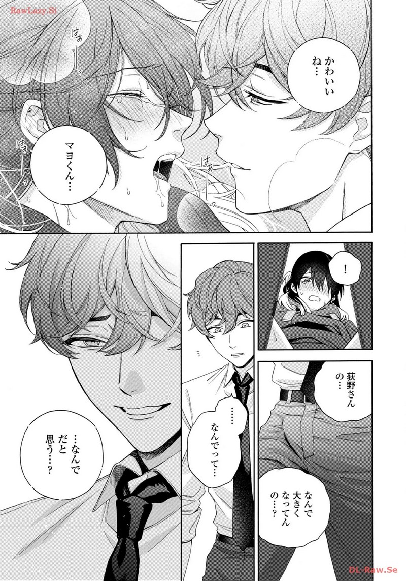 P29