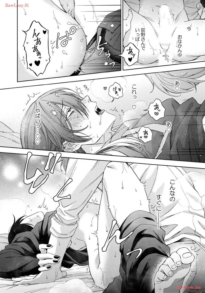 P34