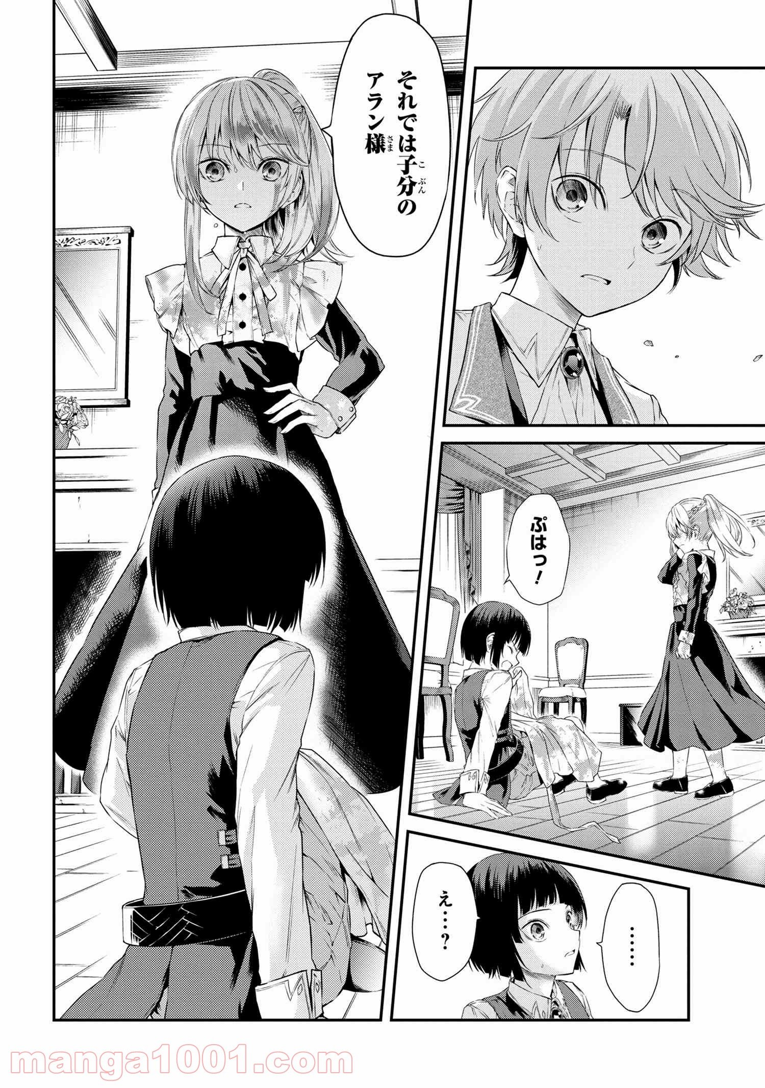 P6