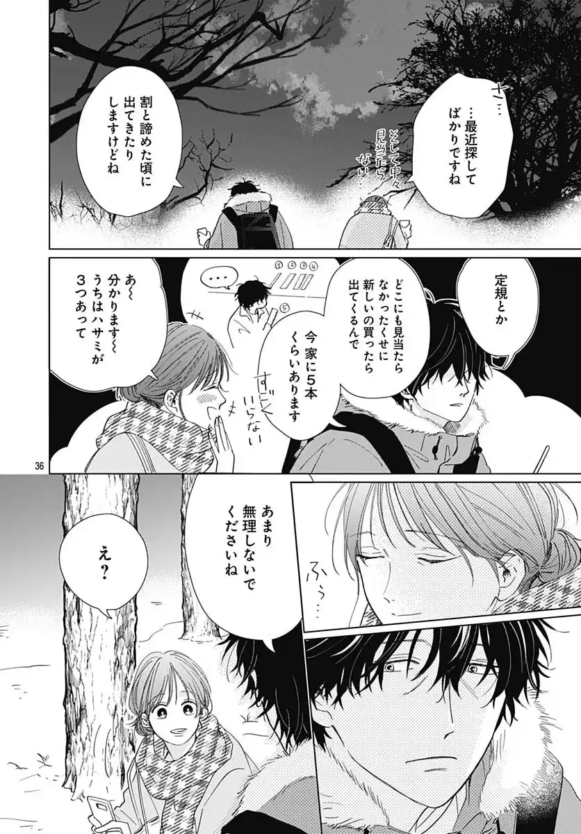 P36