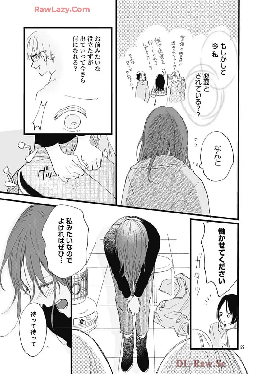 P41