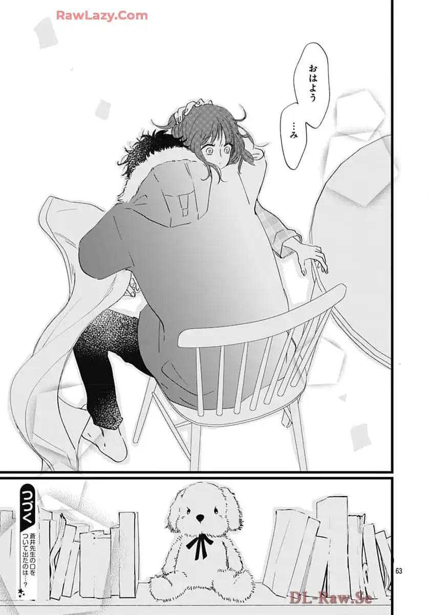 P65