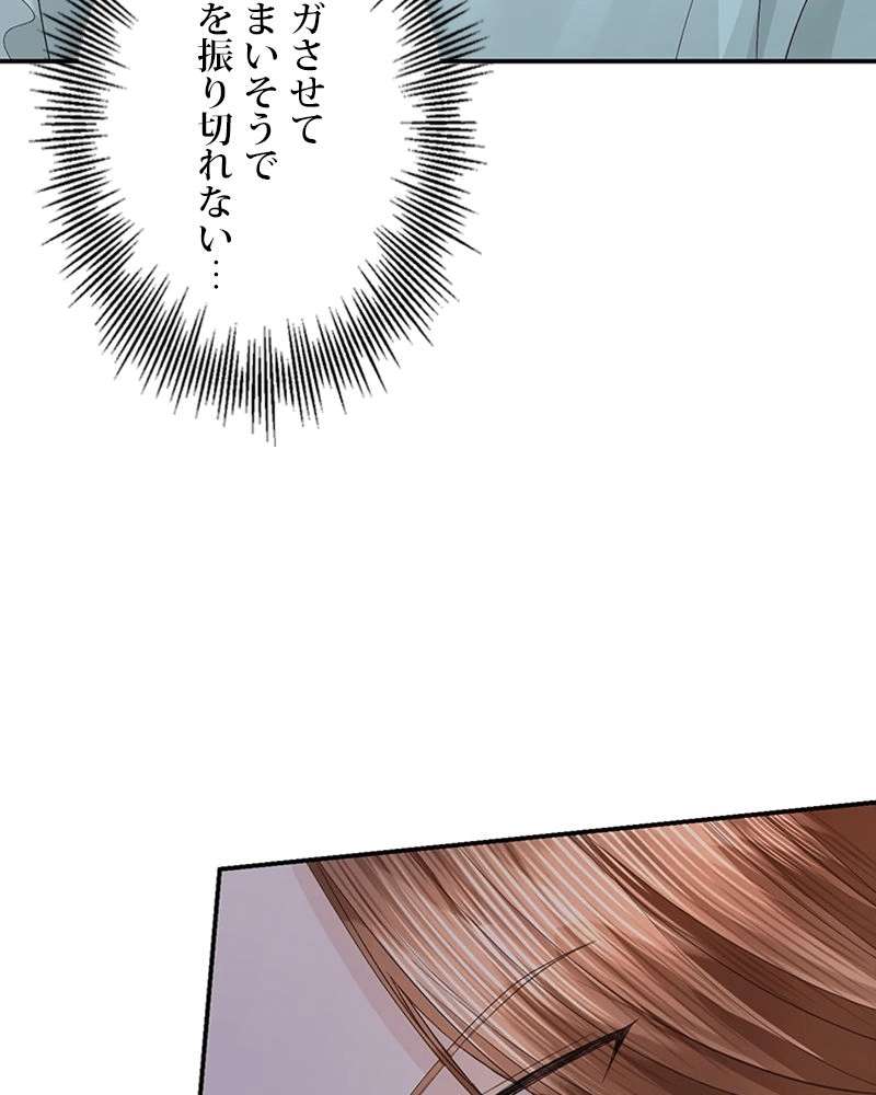 P63