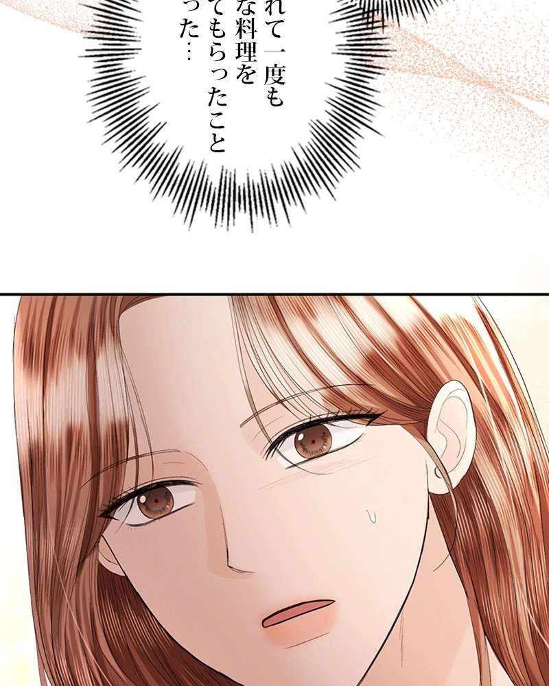 P75