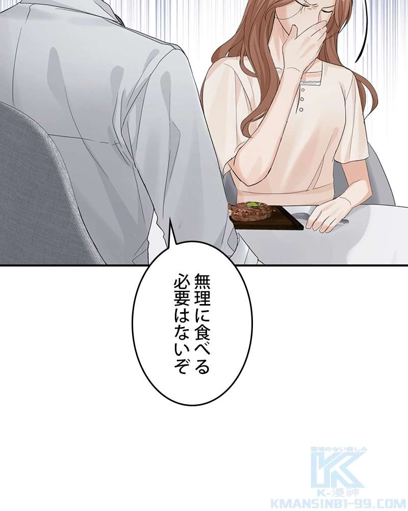 P86