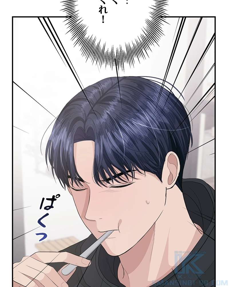 P85