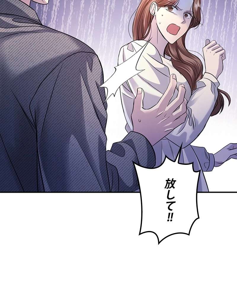 P99