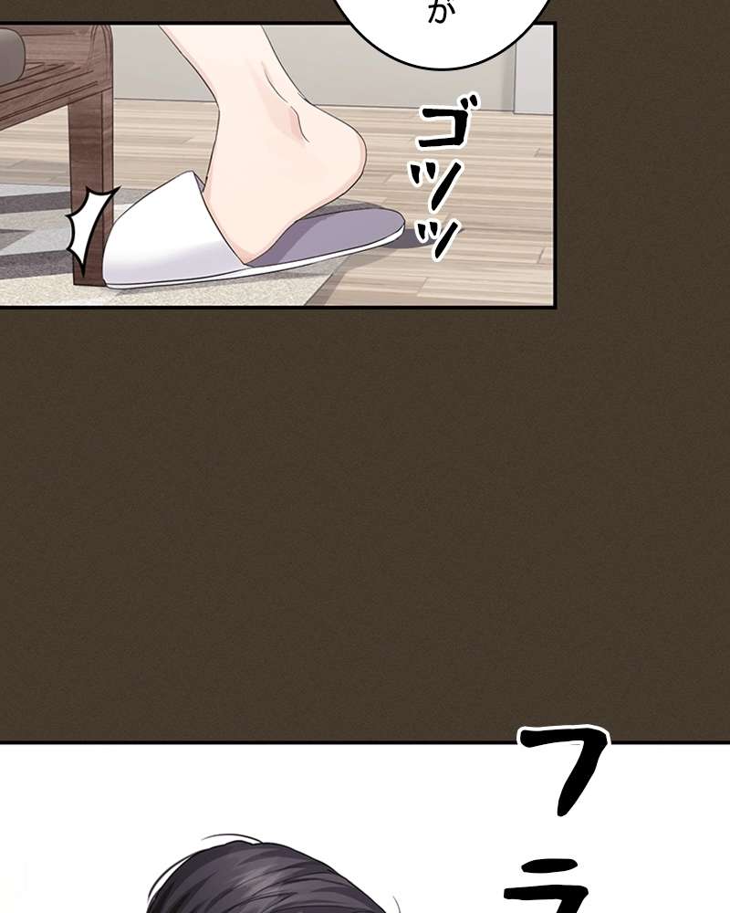 P99