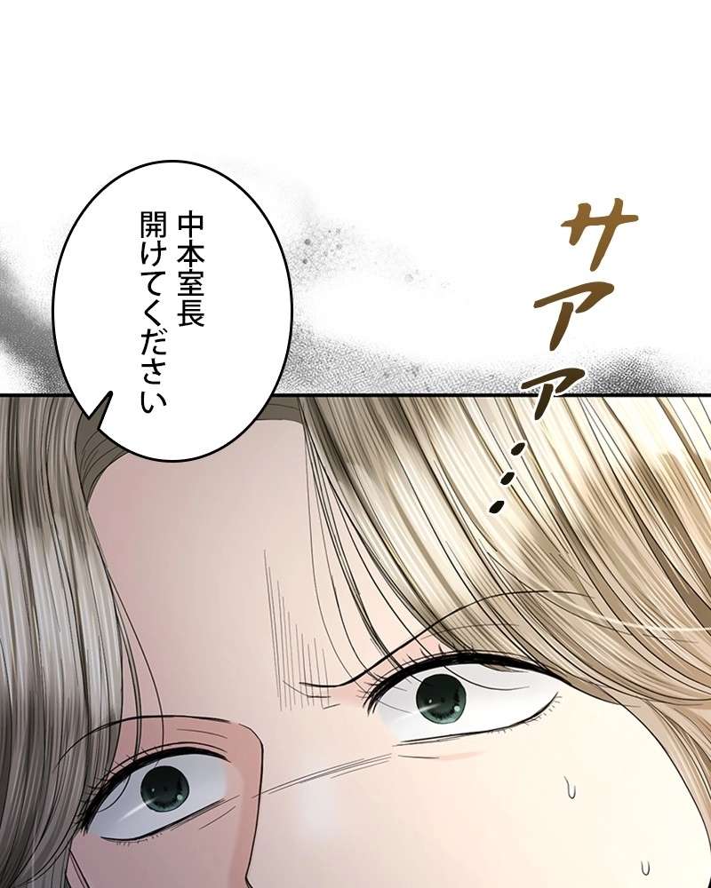 P89