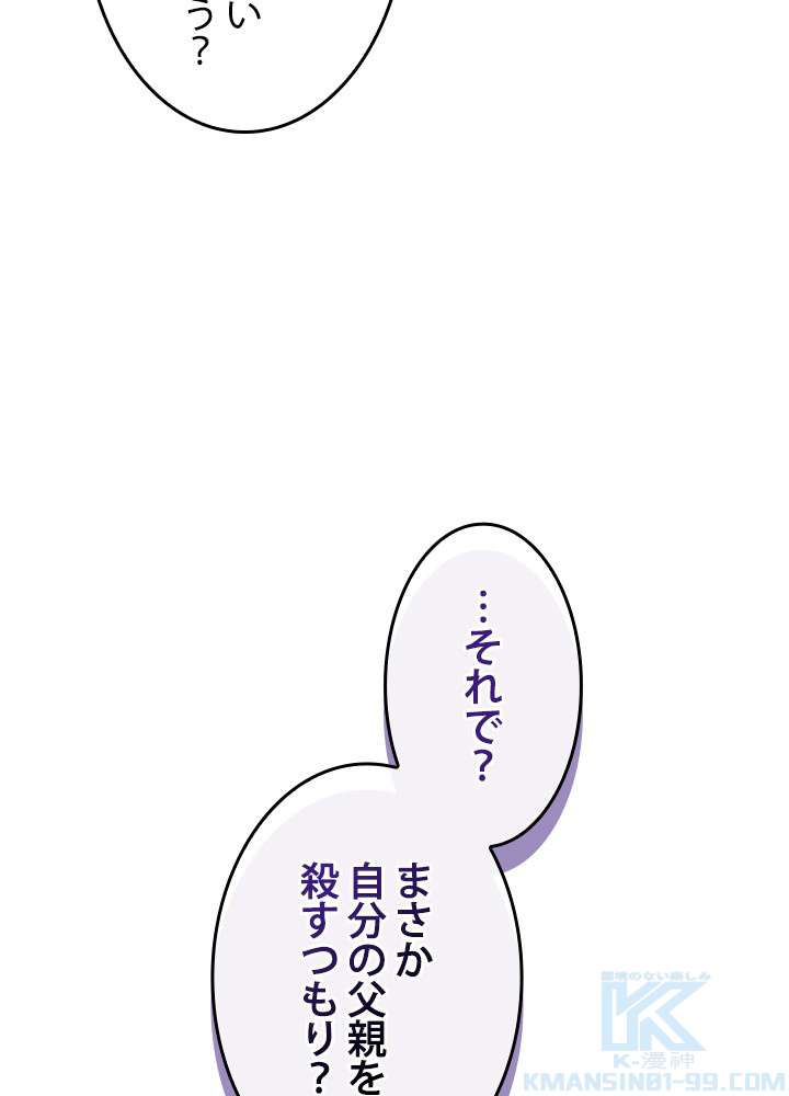 P67