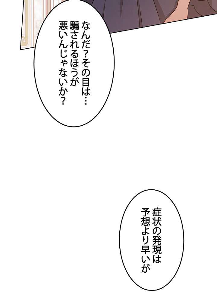P102