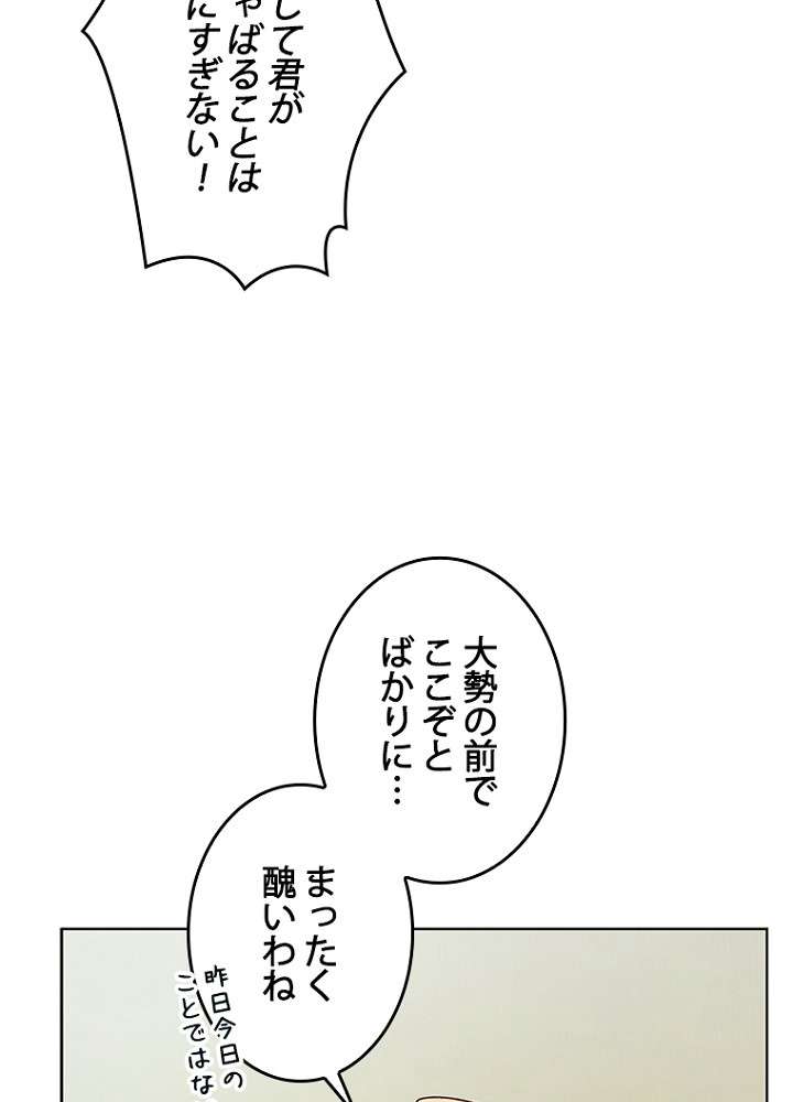 P44
