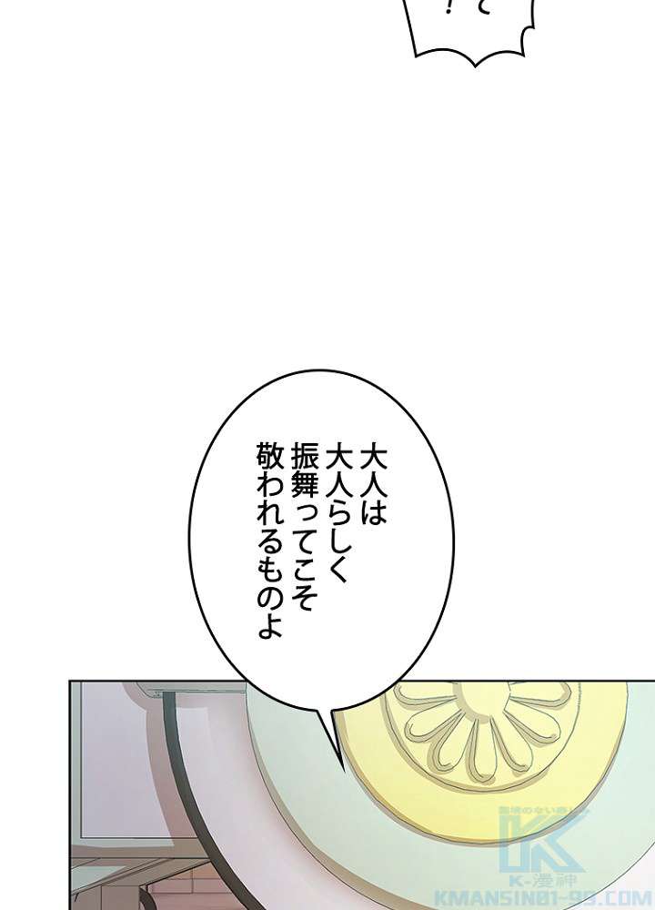 P46