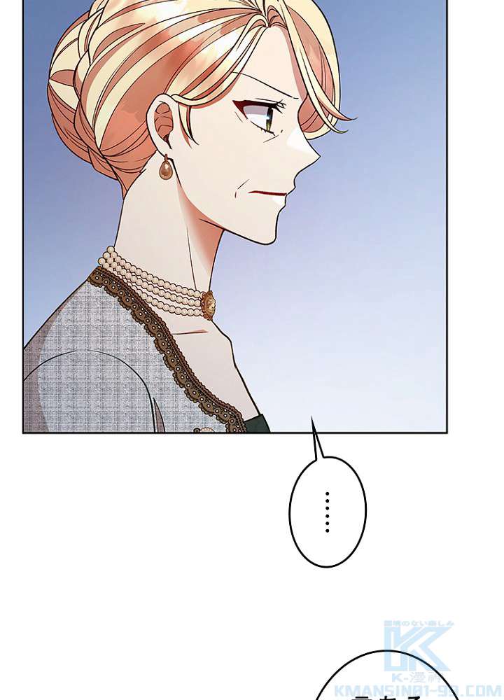 P58
