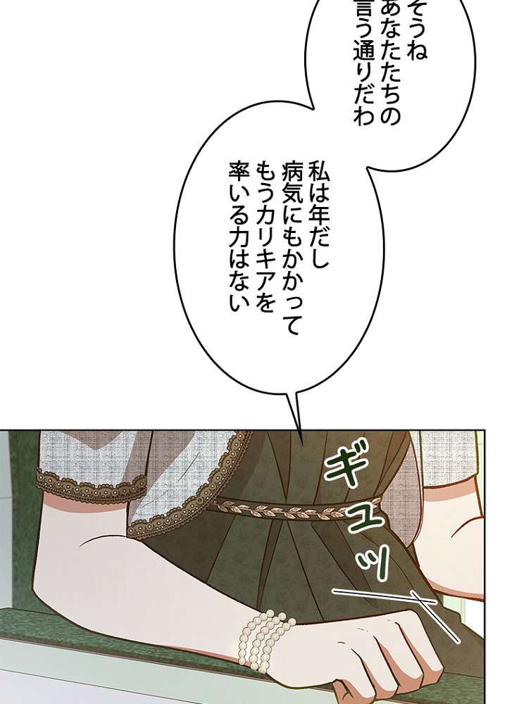 P59
