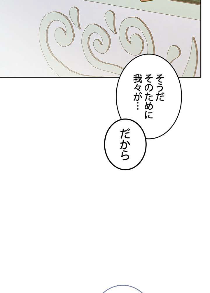 P60