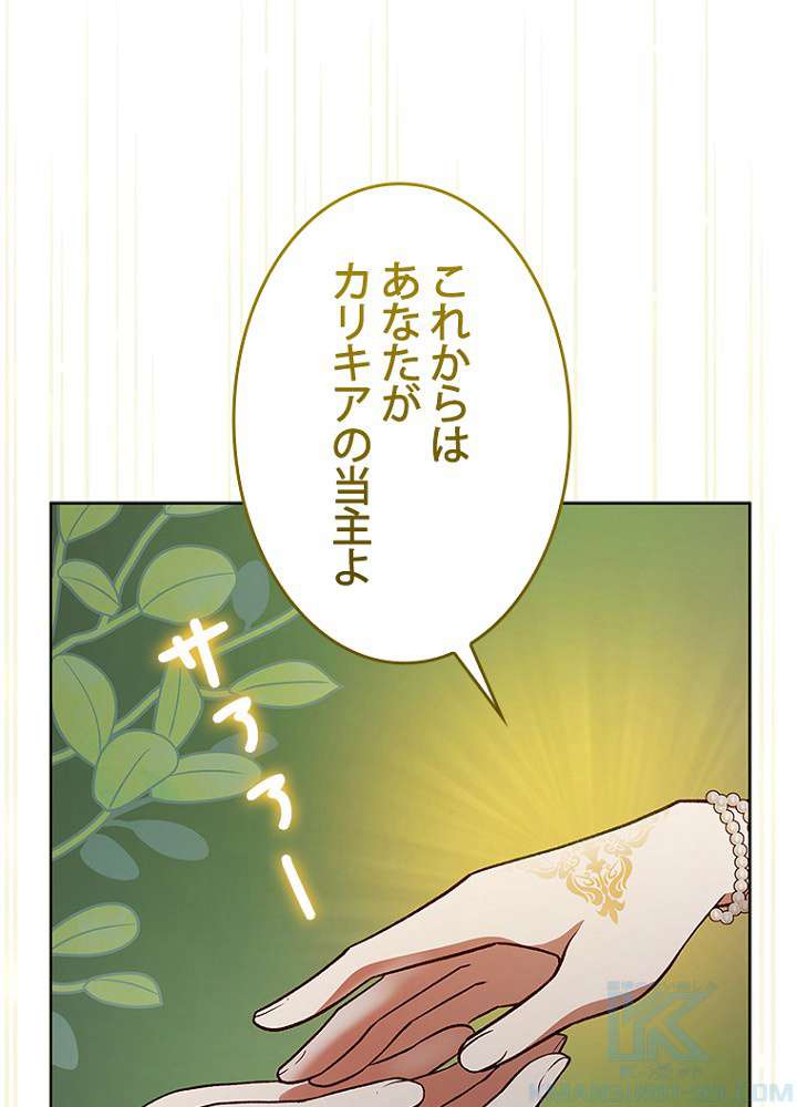 P67