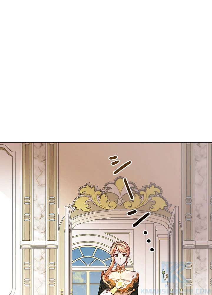 P76