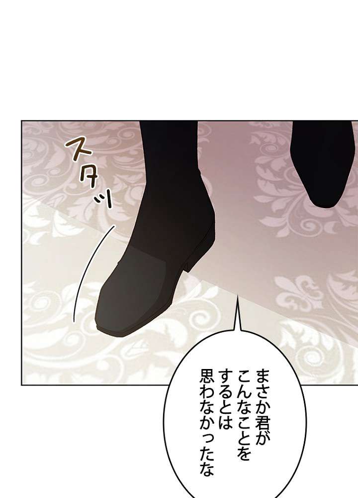 P78