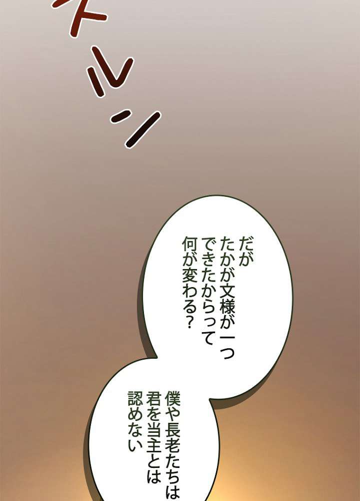 P81