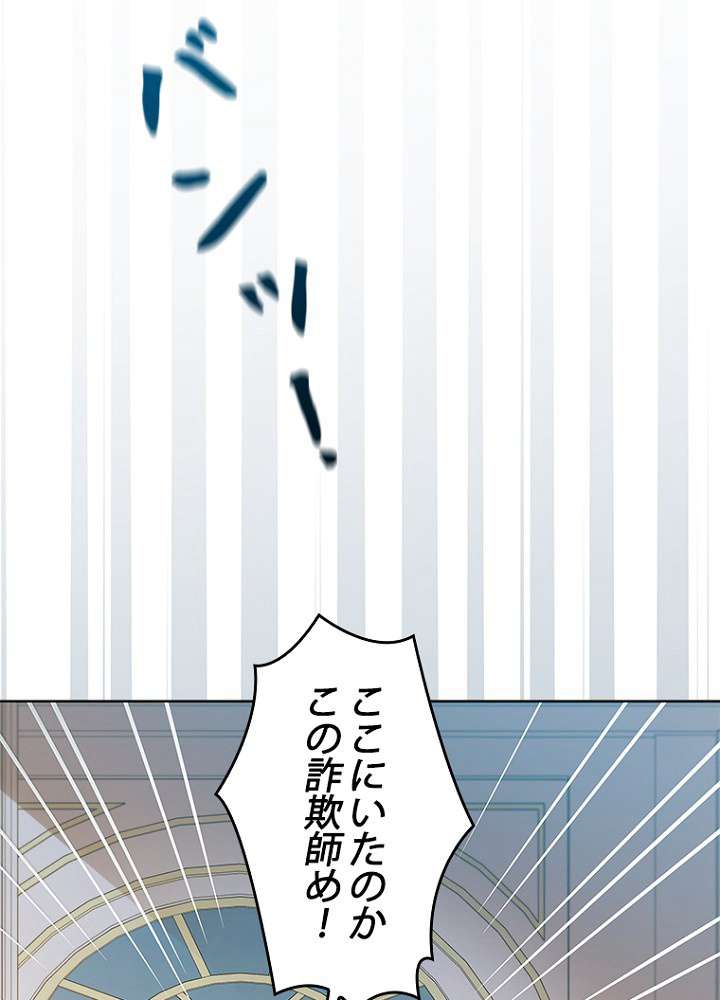 P86