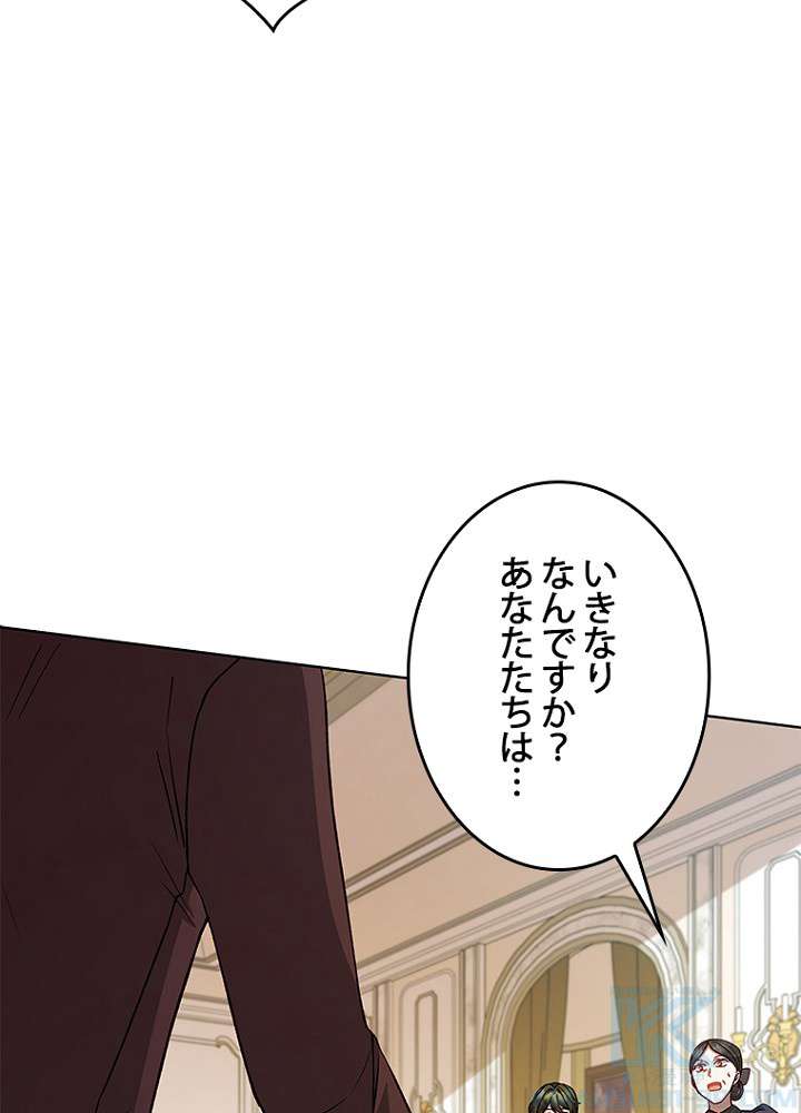 P88