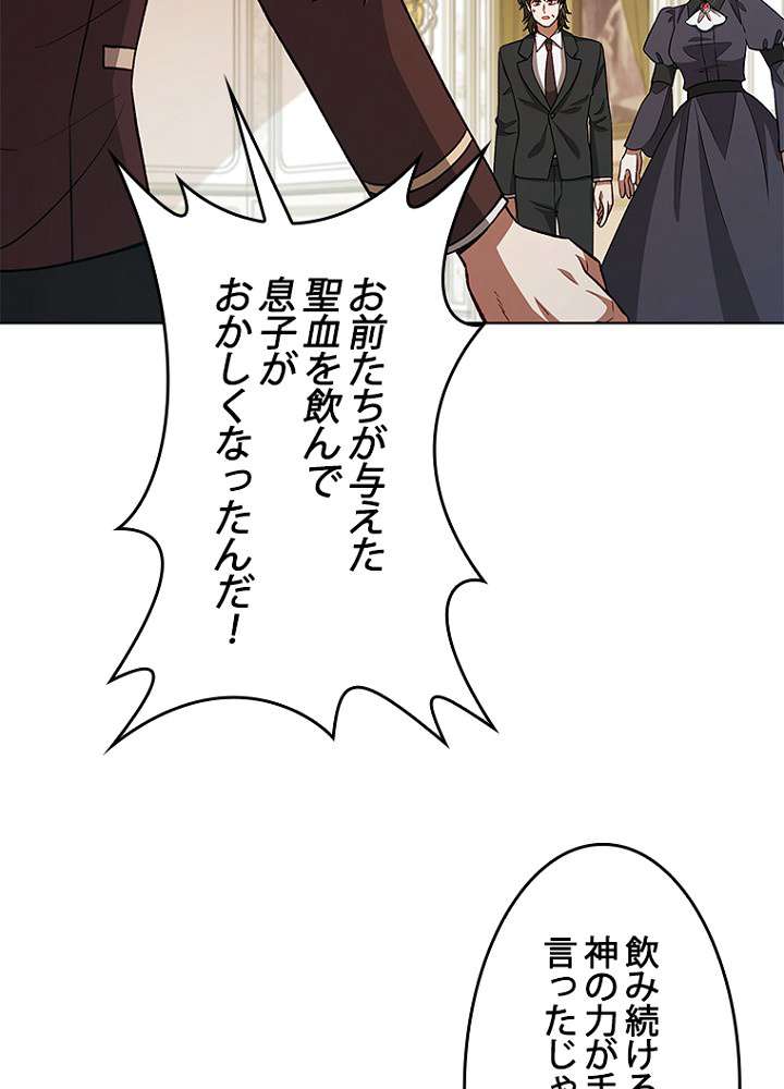 P89