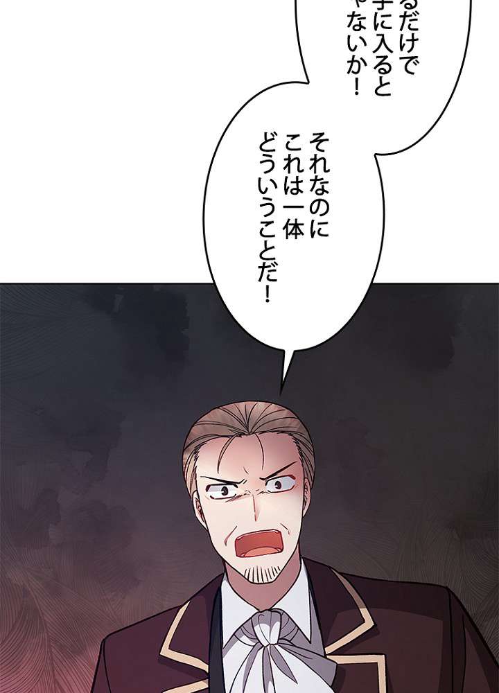 P90