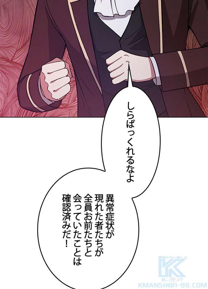P91