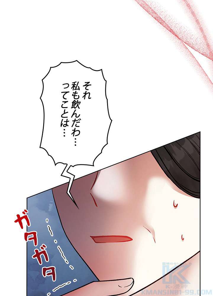 P94