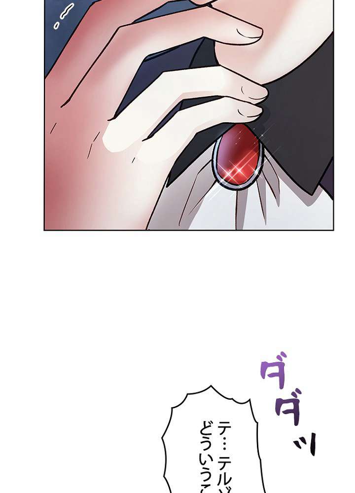 P95
