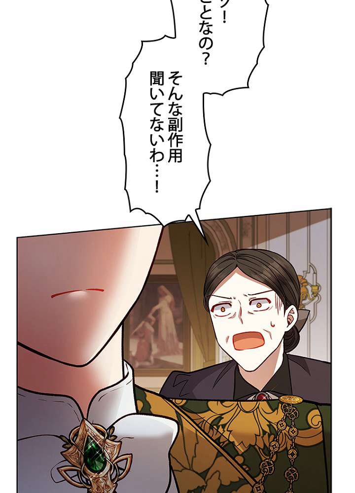 P96