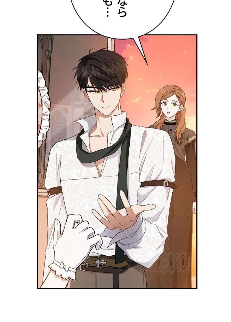 P52