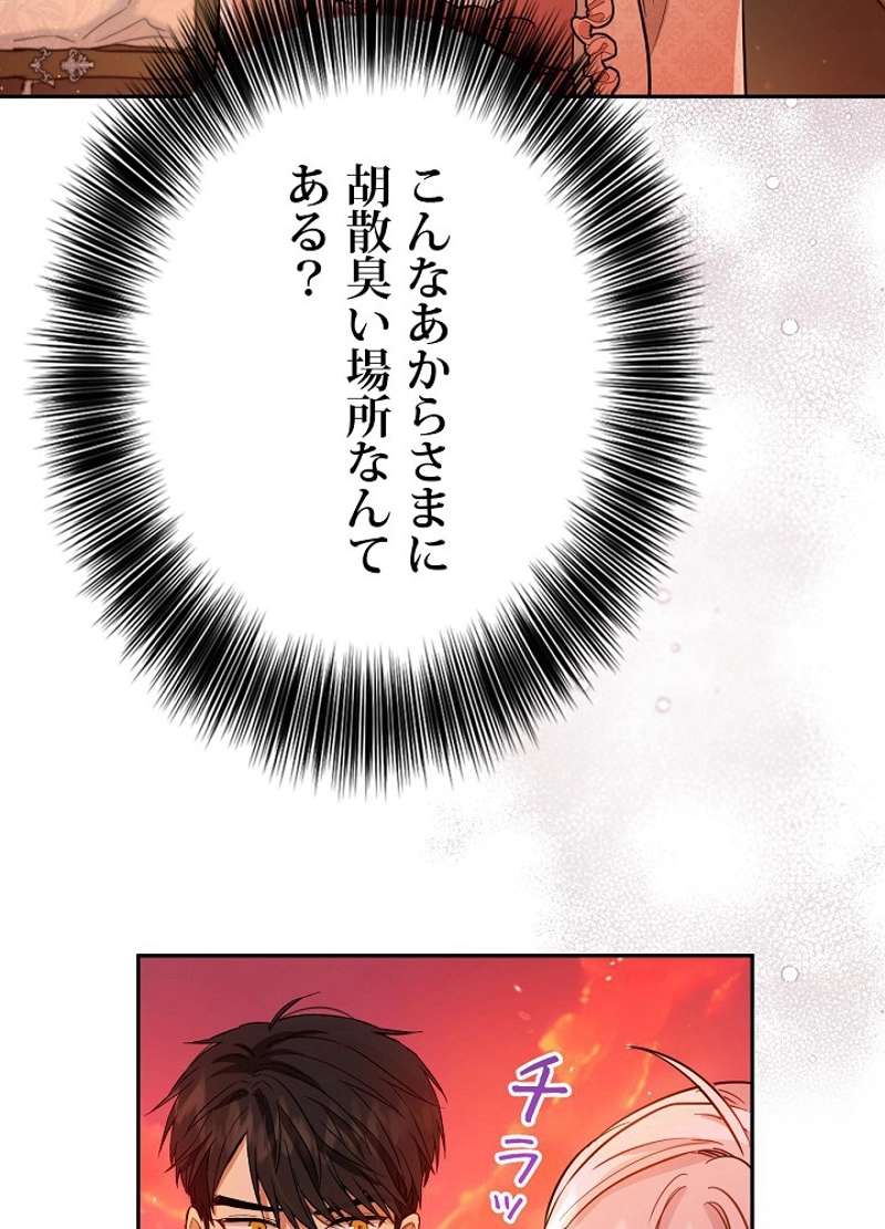 P68