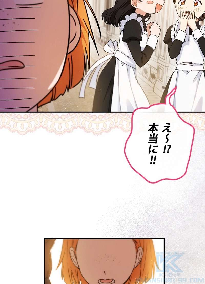 P102