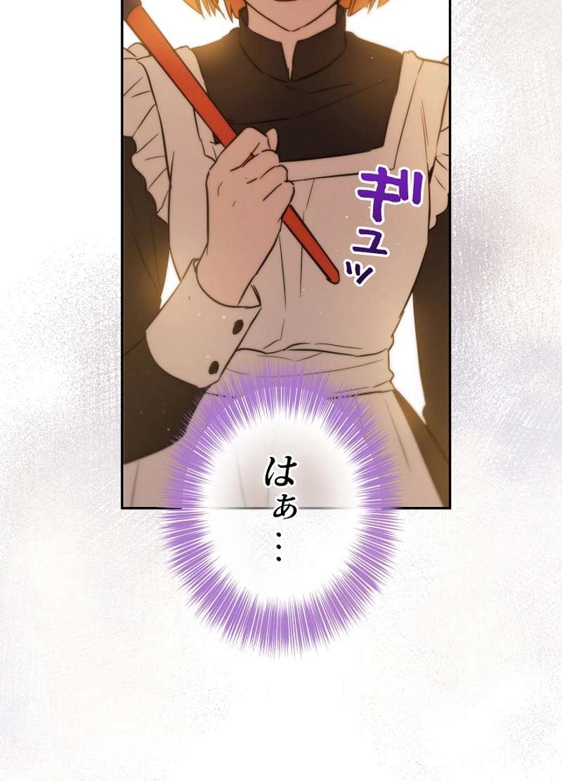 P103