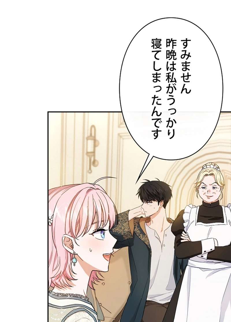 P64