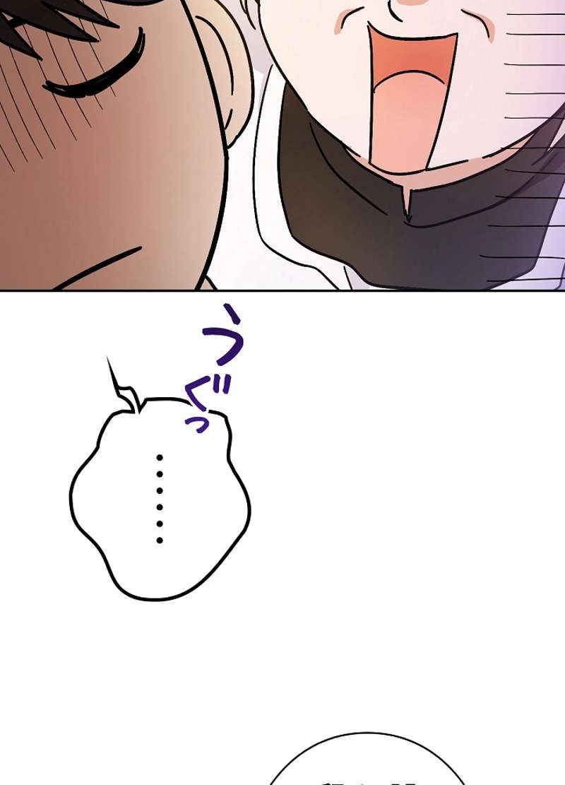 P71