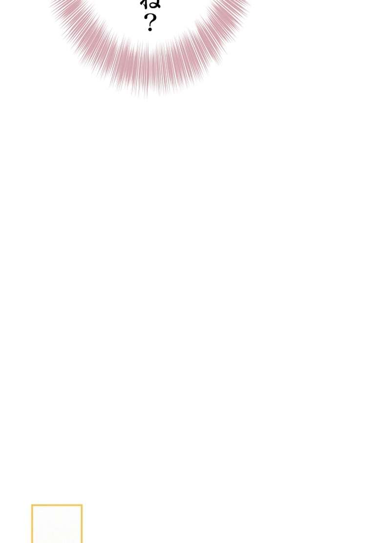 P88