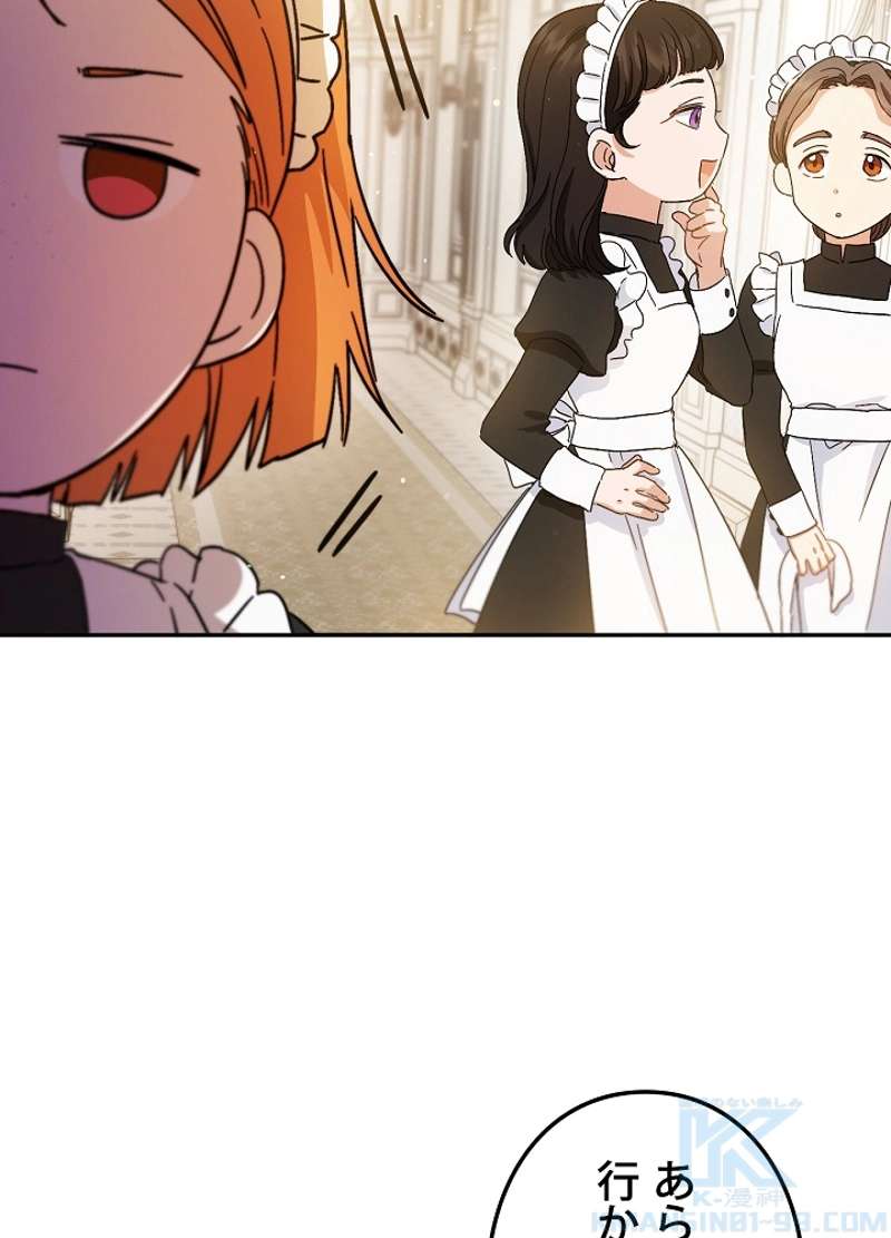 P99